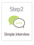Step2 Simple interview