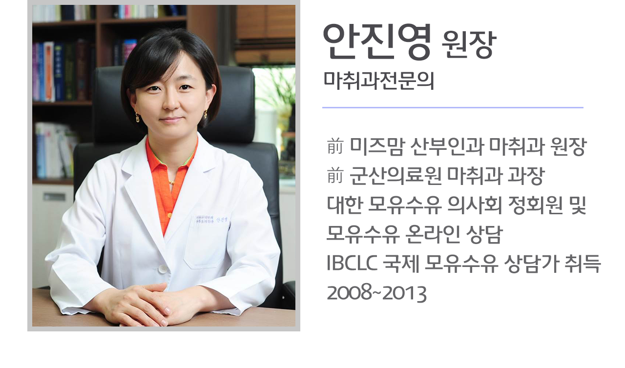    

  ΰ   
 Ƿ  
  ǻȸ ȸ  
 ¶  
IBCLC    㰡  
2008~2013 
